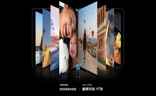 三星Galaxy Tab A7 你的学习娱乐“必需品”