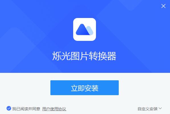 批量图片文件裁剪怎么操作？安利大家使用这招！