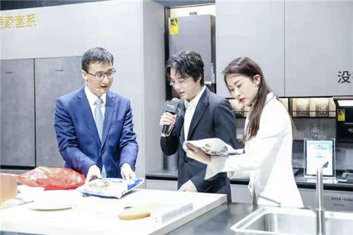 2021AWE：卡萨帝发布理想家厨电套系，构建家庭美食场景生态