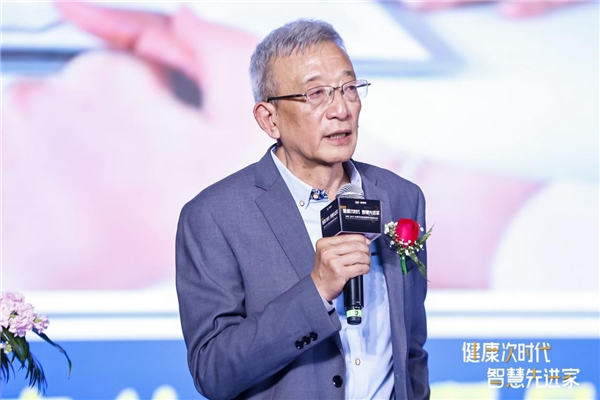 从安全到健康，科技助力净水行业新突破 ——AWE2021中国环境及健康家电高峰论坛在沪召开