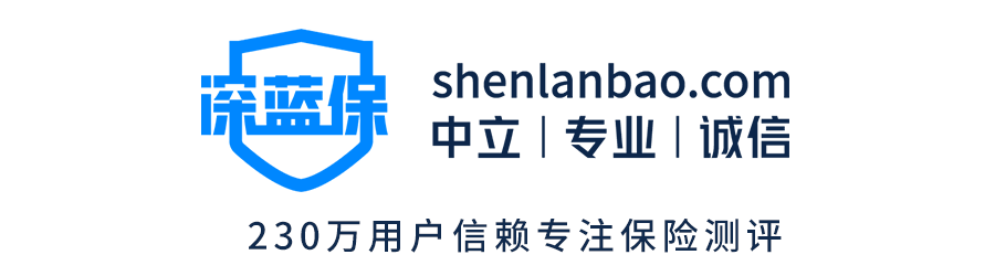 荣耀不止步，深蓝保荣膺保观“2020 InsurStar保险科技新锐奖”