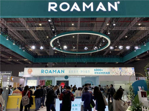 ROAMAN罗曼连续三年荣获AWE艾普兰奖