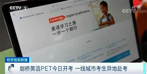 有了阿尔法蛋词典笔Q3加强版，孩子学习必备“硬核”文具