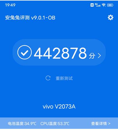 千元旗舰首选iQOO Z3，一文告诉你怎么入手最划算