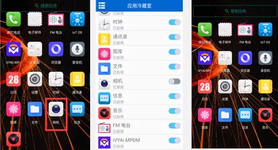 富立叶CILICO IoT Andriod11行业内首发，服务全球客户