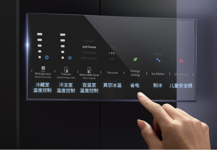 日立冰箱，被网红博主们种草的几个爆款都在这里了