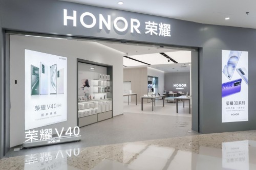 honor荣耀新战略全面落实 新征程正式启航