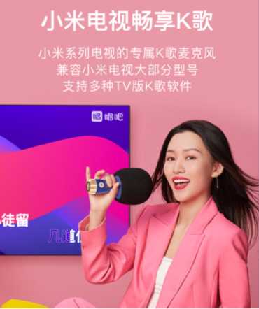 走不出户打造家庭KTV，唱吧小巨蛋P60来了！