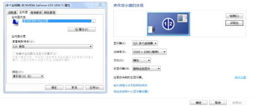 毫米波HDMI高刷到120Hz是个什么样的体验