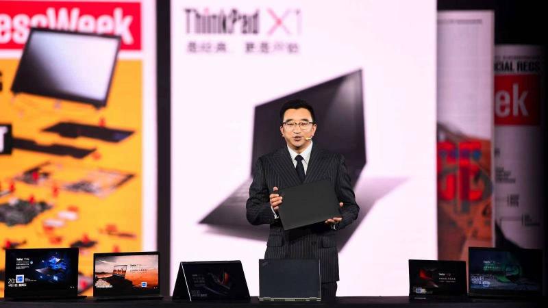 薄无止境！ThinkPad发布至薄商务旗舰X1 Titanium