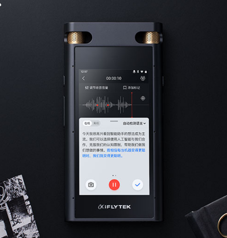 AI录音笔怎么选择？这款智能录音笔不要错过