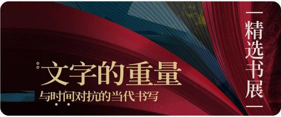 诚品书店旗舰店上线京东 给你原汁原味的“诚品”体验