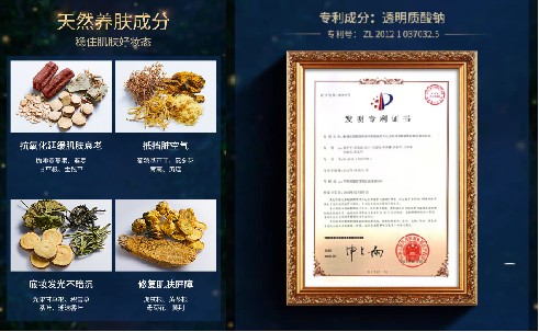 国货品牌强势发力，ZEESEA滋色底妆如何颠覆底妆市场格局？