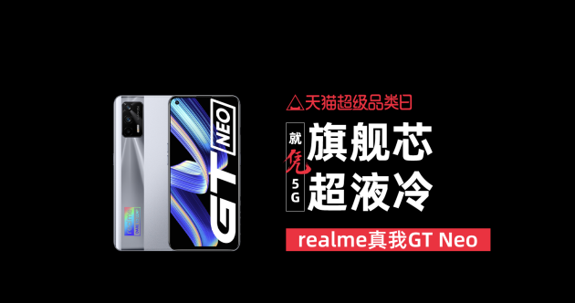 深圳5G基站超整个欧洲！中国5G手机加速普及，今年要卖近3亿台