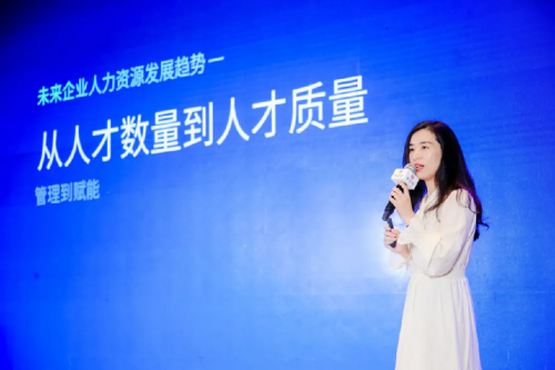 真人力出席2021中国品牌博鳌峰会，创始人CEO曾丽晓接受CCTV专访