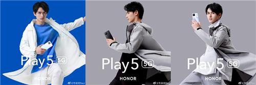 荣耀Play5官宣：支持66W超级快充，拥有白色、银色、黑色三种配色！