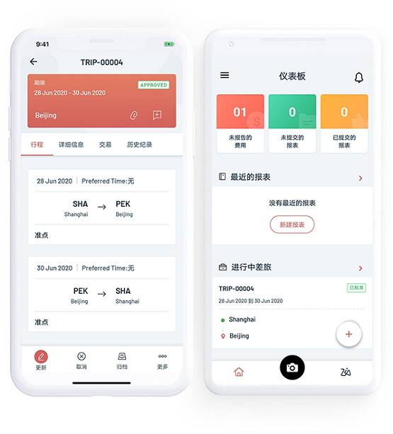 ToB赛道持续加码：SaaS厂商Zoho发布新一代报销管理软件——Zoho Expense2.0