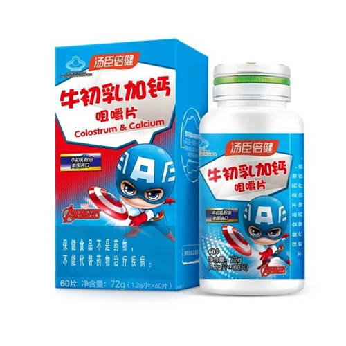 汤臣倍健牛初乳加钙的功效与作用有哪些？科学育儿的好搭档！