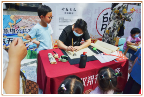 第四届“大堡山杯”象棋公开赛第三站晋级赛圆满落幕！