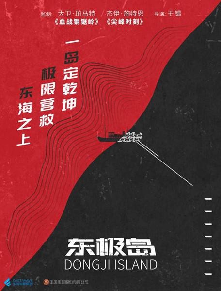 《狙击手》、《长津湖》、《1921》、《中国医生》，下半年主旋律作品满满