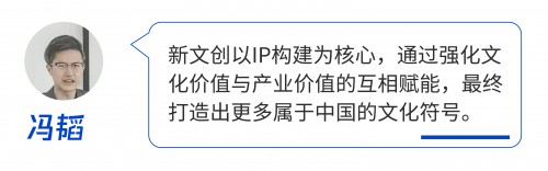 “想象力与科技同行”科幻文创讲座成功举办，以科幻点燃青少年的科技梦想!