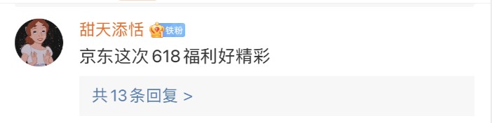 高自由度玩法DIY超萌小动物，来京东618动物联萌瓜分20亿现金