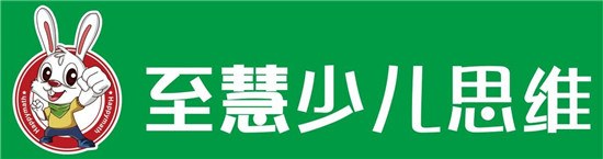 什么是“快乐教育”？至慧学堂现在就带你研究！