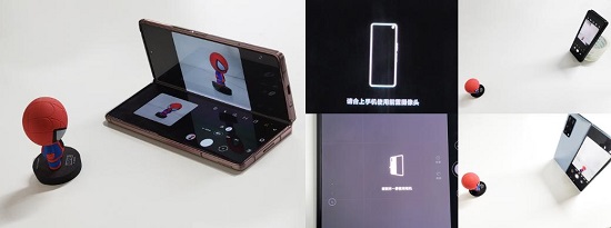 铰链比拼 耐用+实用还得是三星Galaxy Z Fold2 5G