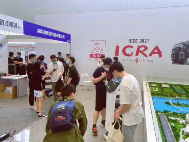 普渡机器人登上顶级国际学术会议ICRA