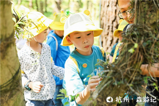 让教育更有意义！大力智能把课堂搬进了大自然