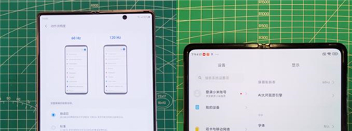 低价并非真香 小米MIX FOLD与三星Galaxy Z Fold2 5G实机对比