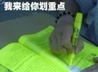 广东疾控紧急提醒，这些人来粤需要报备！附全国防疫政策查询入口