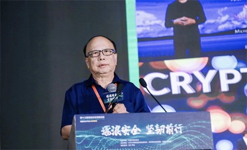 十三载RSAC热点研讨会，绿盟科技创新安全逐浪前行