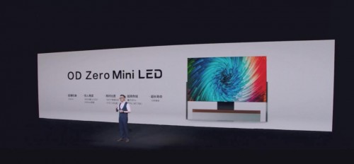 什么是快乐星球？这款Mini LED智屏带你研究！