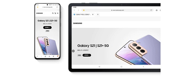 三星Galaxy Tab S7 FE上新 快来Pick未来化智能生活