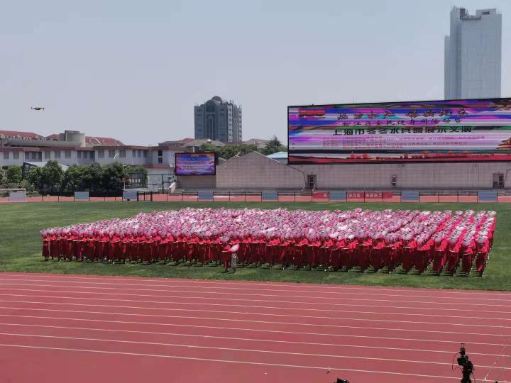 芳华老年润肤乳赞助上海市冬冬水兵舞义演 点赞银龄风采