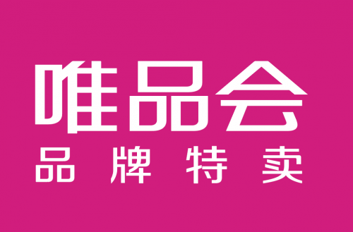 肯定唯品会价值！中信建投维持对唯品会的“买入”评级