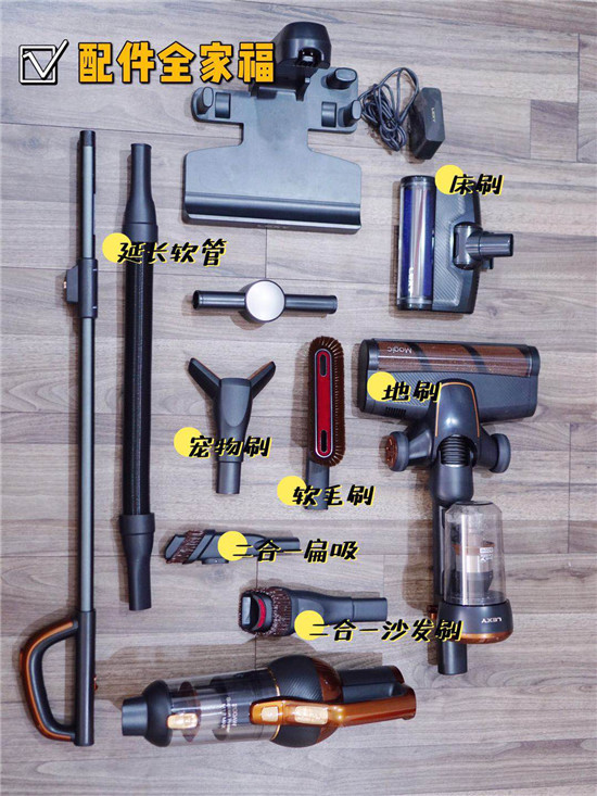 莱克M12 MAX吸尘器，新一代一站式全屋清洁专家