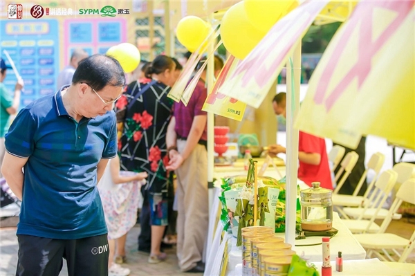 仲景宛西制药携手漱玉平民大药房、第一药店欢乐“快闪”度周末