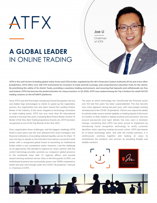 实力铸造品牌——ATFX获《The CEO Views》杂志评选为2021十大热门品牌