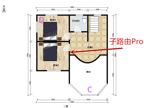 大面积住宅组网最优解？全屋Wi-Fi 6+无死角 华为路由H6评测