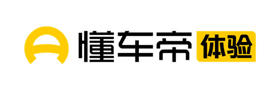 为爱车青年实现“玩车自由” 懂车帝硬核越野俱乐部开放日角逐越野真英雄