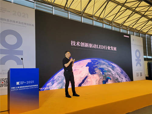 三星The Wall获2021中国国际显示技术展“DIC AWARD 显示技术推动开拓者”