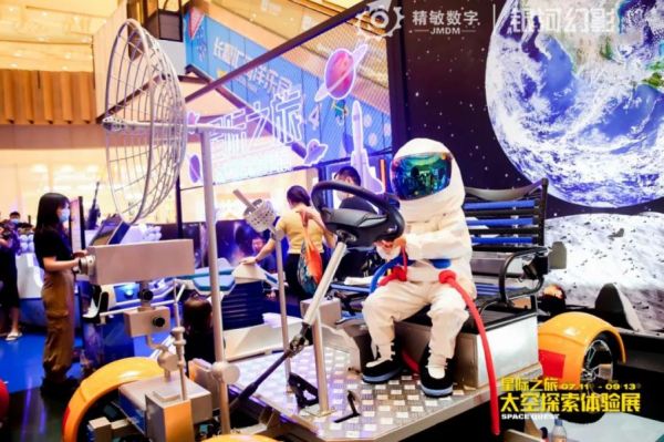 来圆航空航天梦吧！桂林临桂万达广场举行VR航空航天体验展！