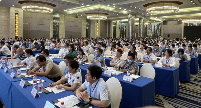 聚铭网络出席湖南省医学会医学信息学术年会，安全赋能解决方案引关注!