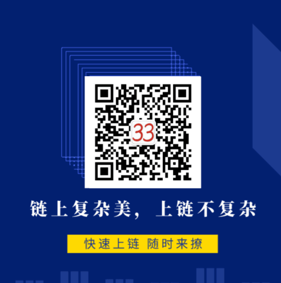 复杂美入选浙江省2021年科技型中小企业