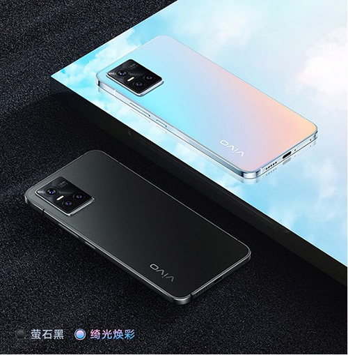 vivo S10系列新品发布 京东享8折换新、超长质保等服务