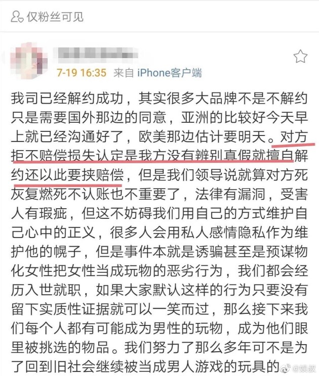 知名个人成长作家张德芬：整个社会的女性力量在扬升