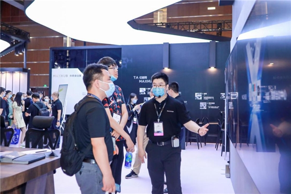 MAXHUB亮相北京InfoComm China 2021，引领智慧协同新浪潮