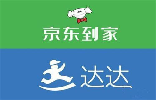 达达集团一季报：达达快送覆盖超2700个县区市，优势进一步显现